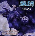 Salem (ISR) : Al Taster